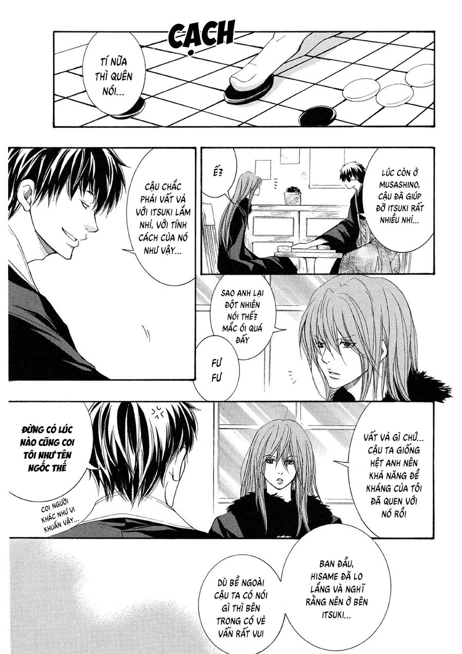 Toukaidou Hisame Kagerou Chapter 20 - 17