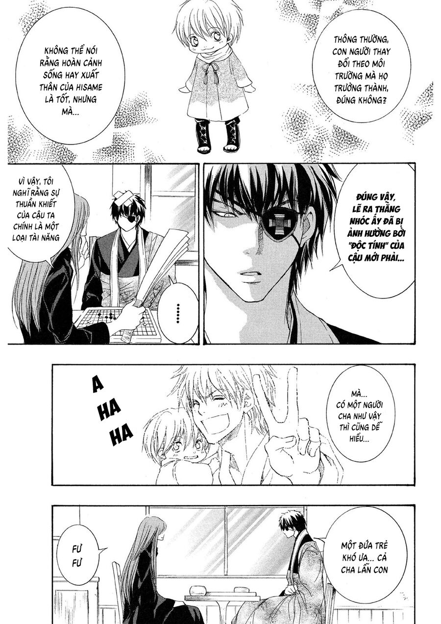 Toukaidou Hisame Kagerou Chapter 20 - 19