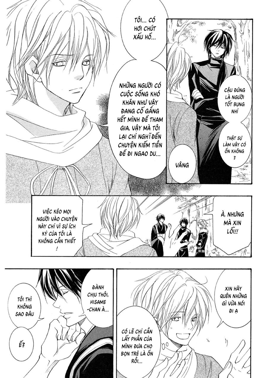 Toukaidou Hisame Kagerou Chapter 20 - 21