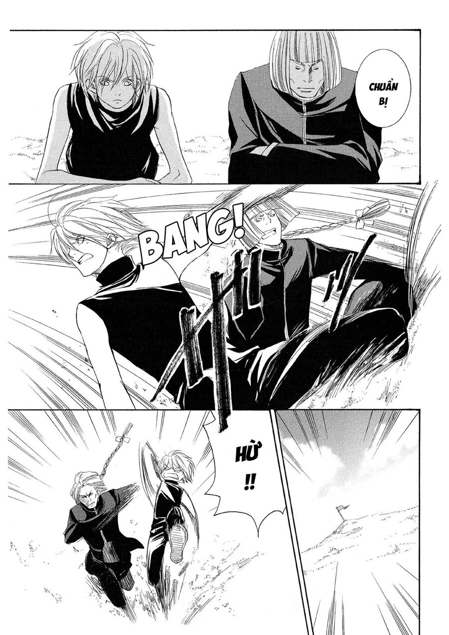 Toukaidou Hisame Kagerou Chapter 20 - 25