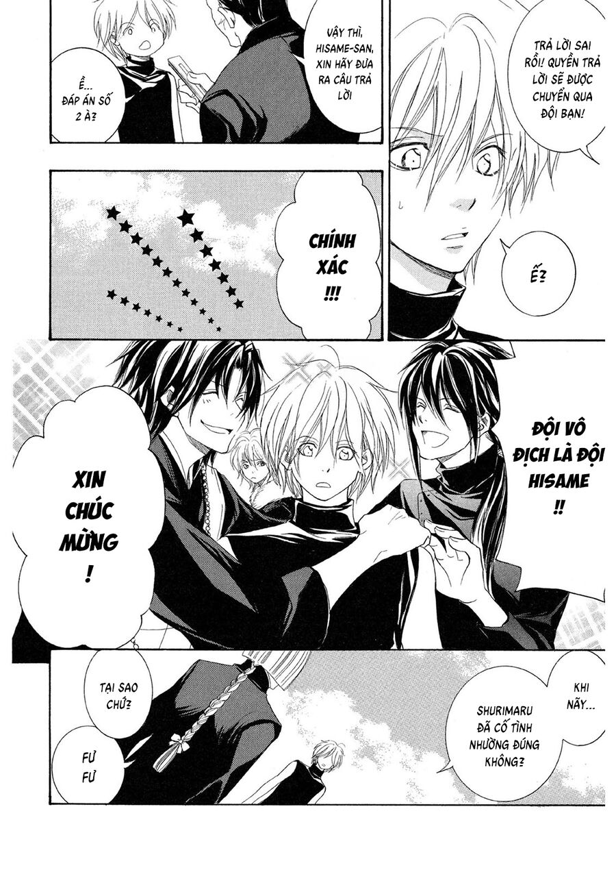 Toukaidou Hisame Kagerou Chapter 20 - 28