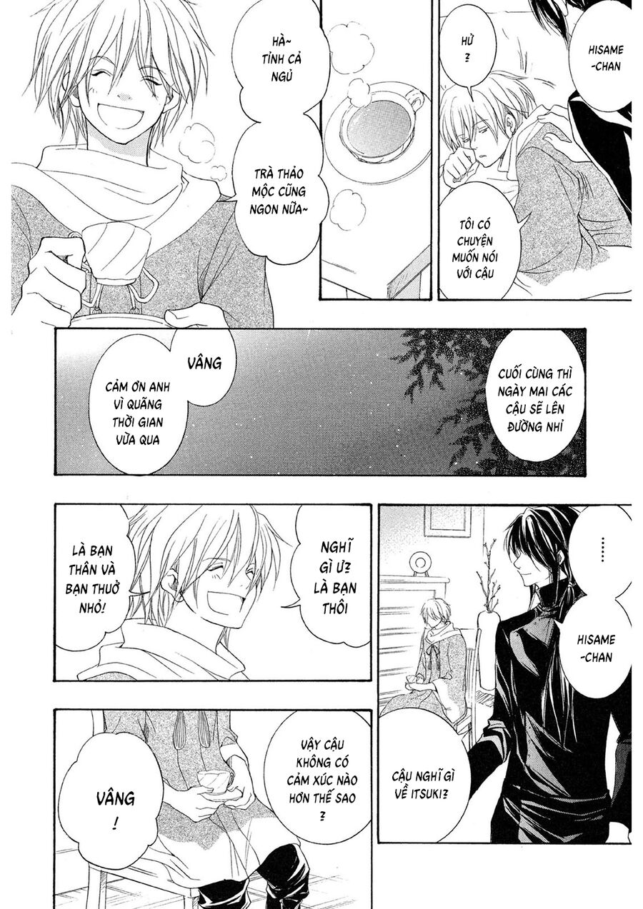 Toukaidou Hisame Kagerou Chapter 20 - 32