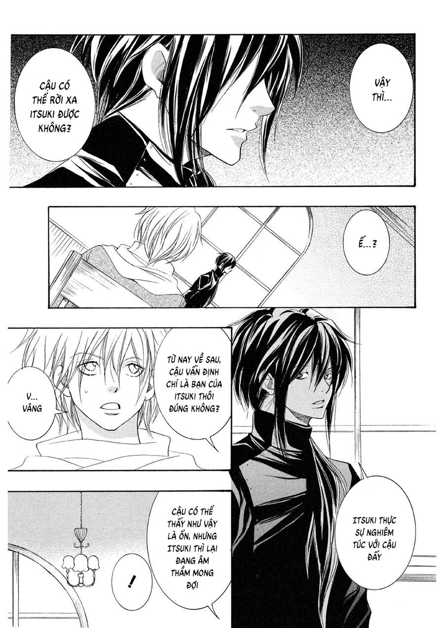 Toukaidou Hisame Kagerou Chapter 20 - 33