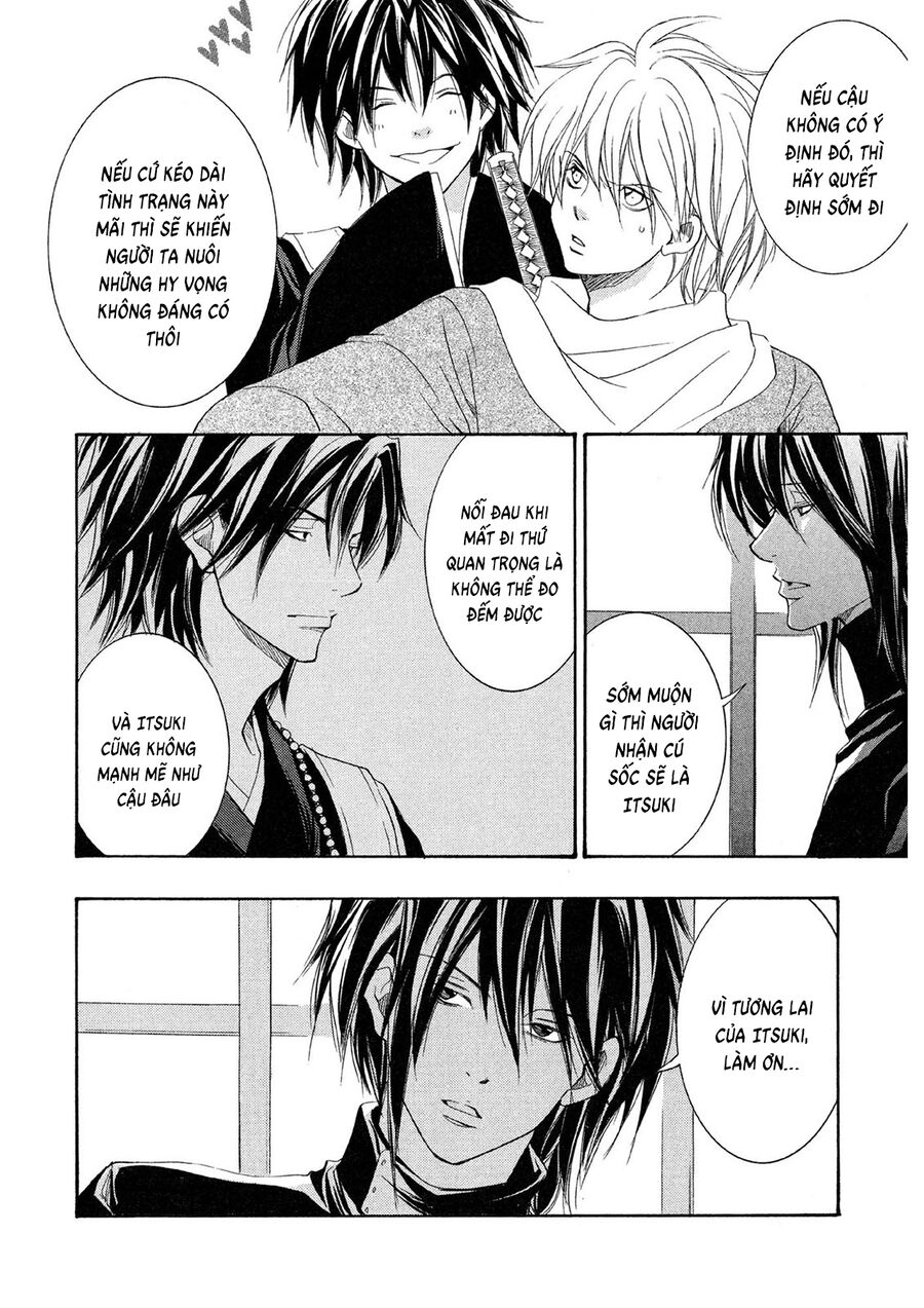 Toukaidou Hisame Kagerou Chapter 20 - 34