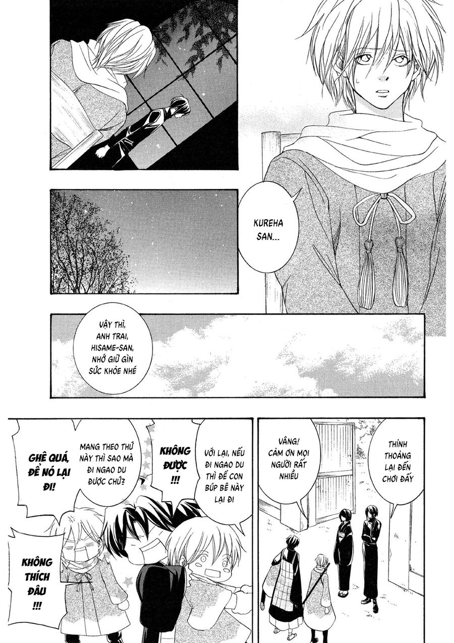 Toukaidou Hisame Kagerou Chapter 20 - 35