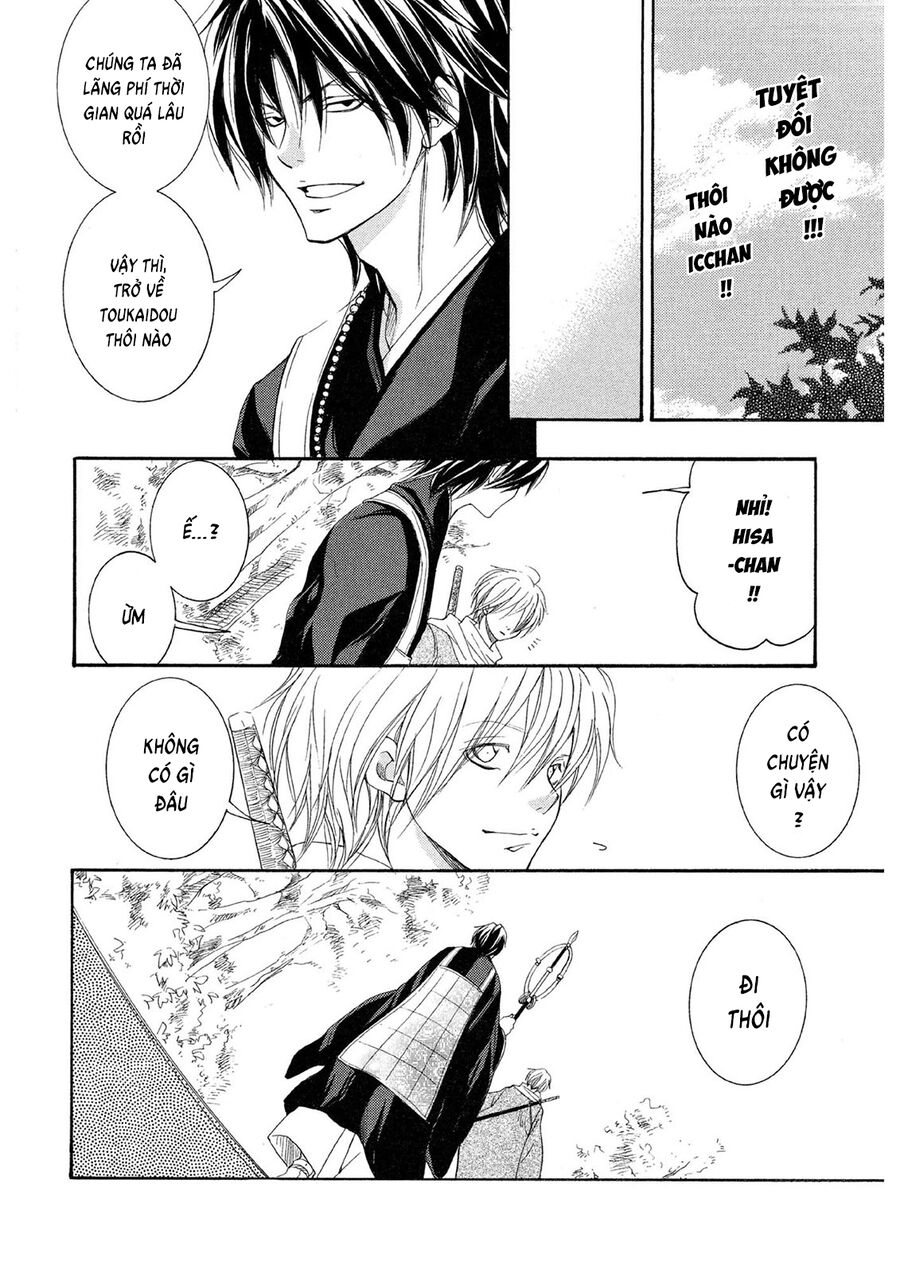 Toukaidou Hisame Kagerou Chapter 20 - 36