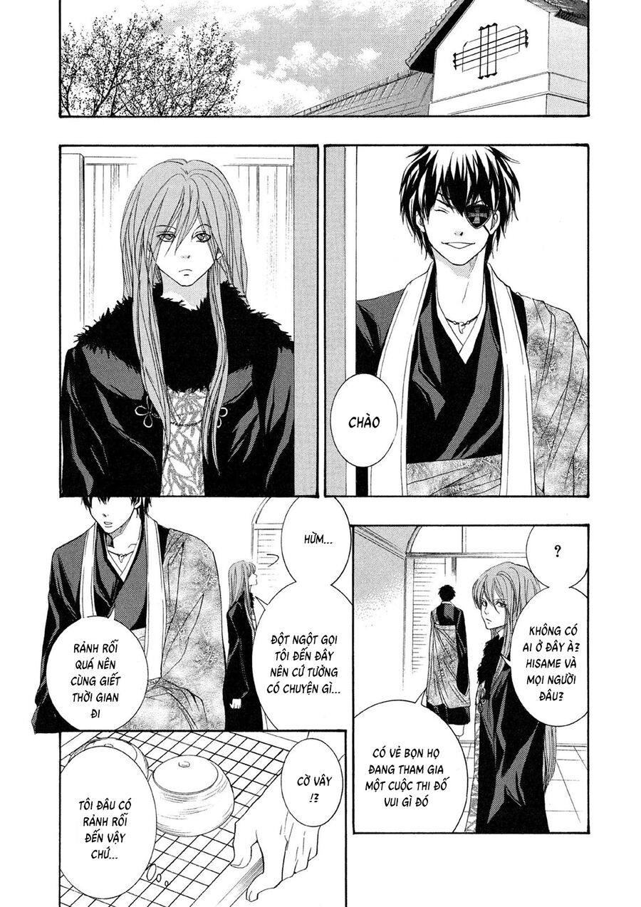 Toukaidou Hisame Kagerou Chapter 20 - 8