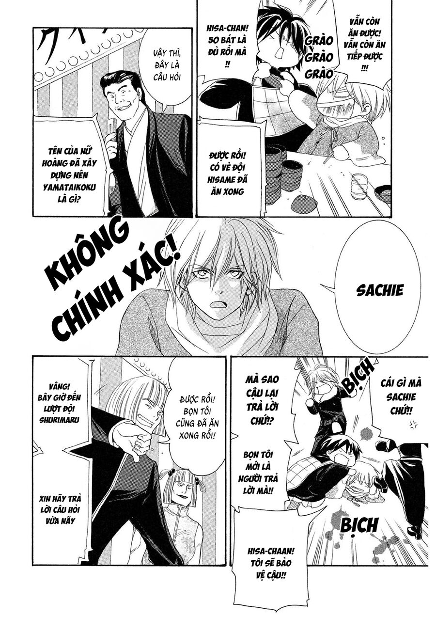 Toukaidou Hisame Kagerou Chapter 20 - 10