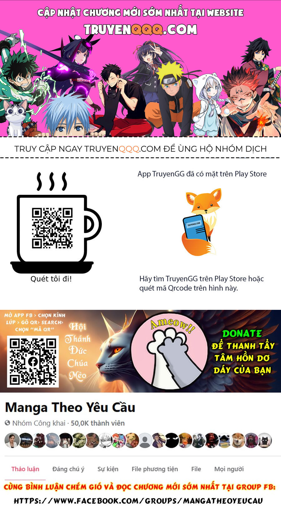 Toukaidou Hisame Kagerou Chapter 21 - 1