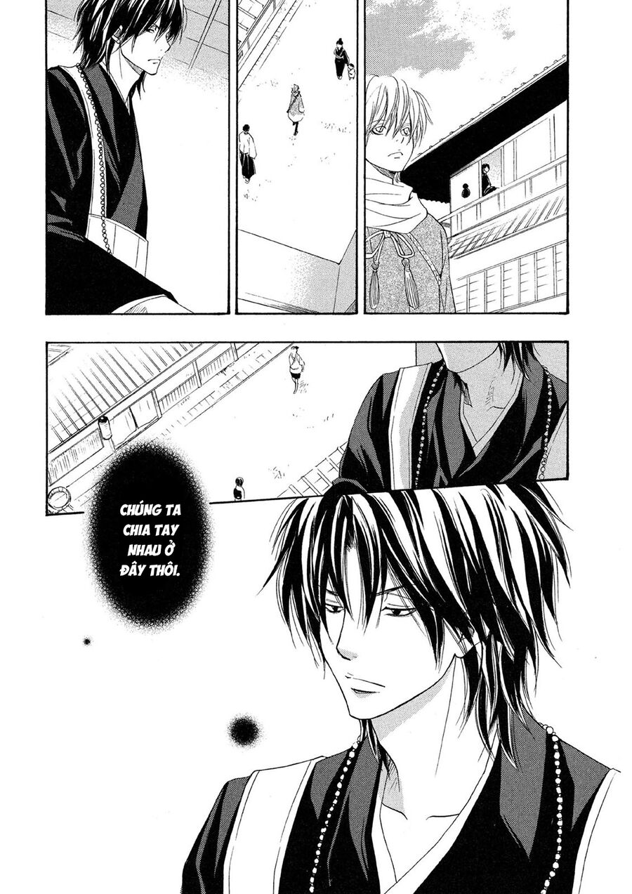 Toukaidou Hisame Kagerou Chapter 21 - 12