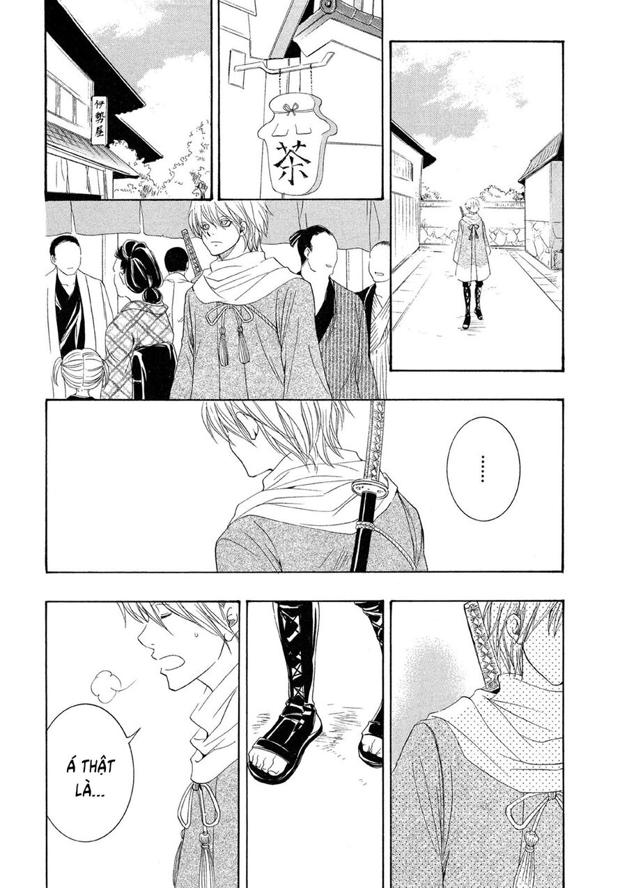 Toukaidou Hisame Kagerou Chapter 21 - 14