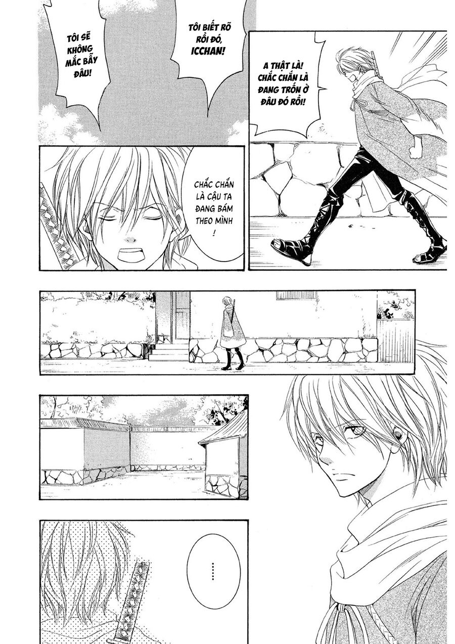 Toukaidou Hisame Kagerou Chapter 21 - 16