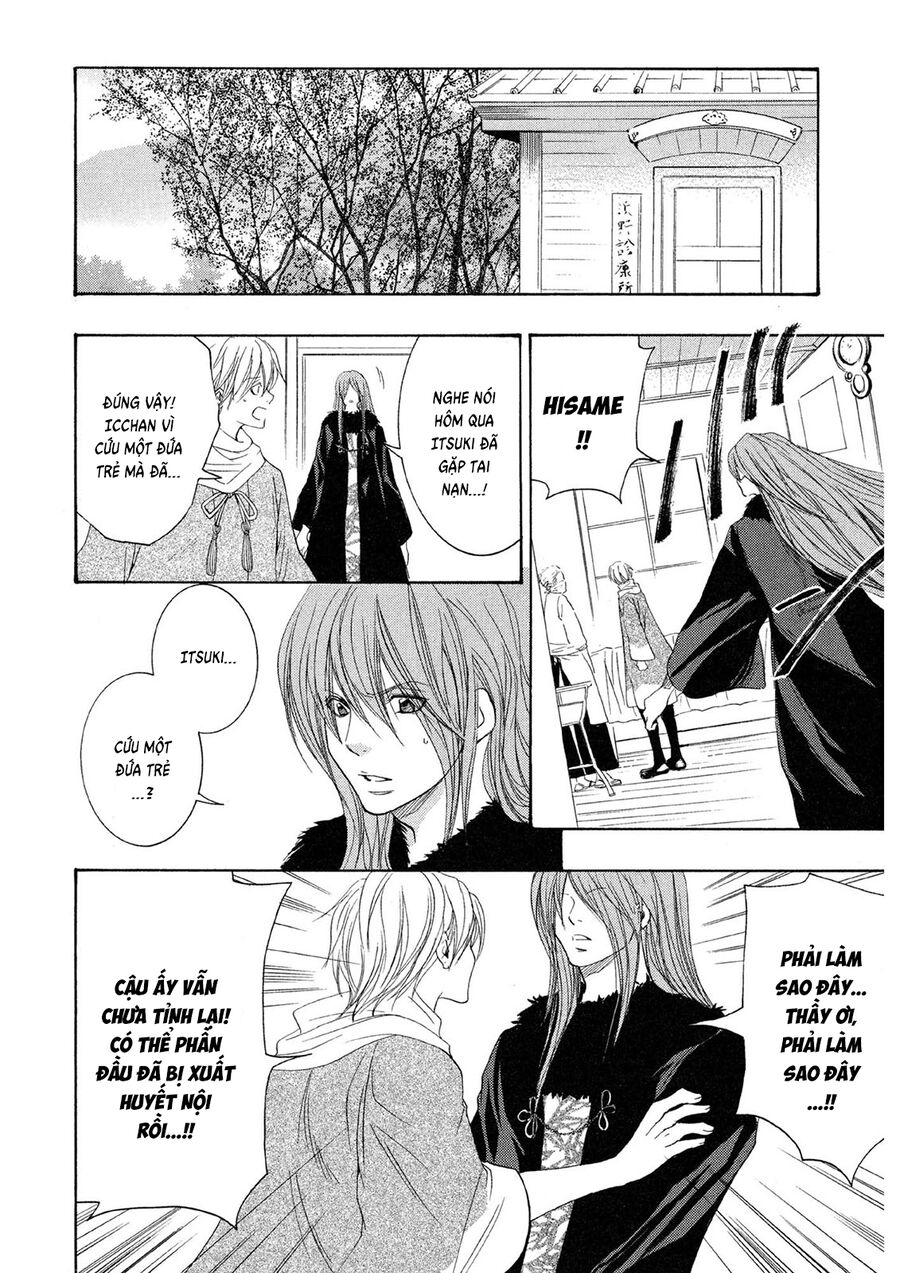 Toukaidou Hisame Kagerou Chapter 21 - 20