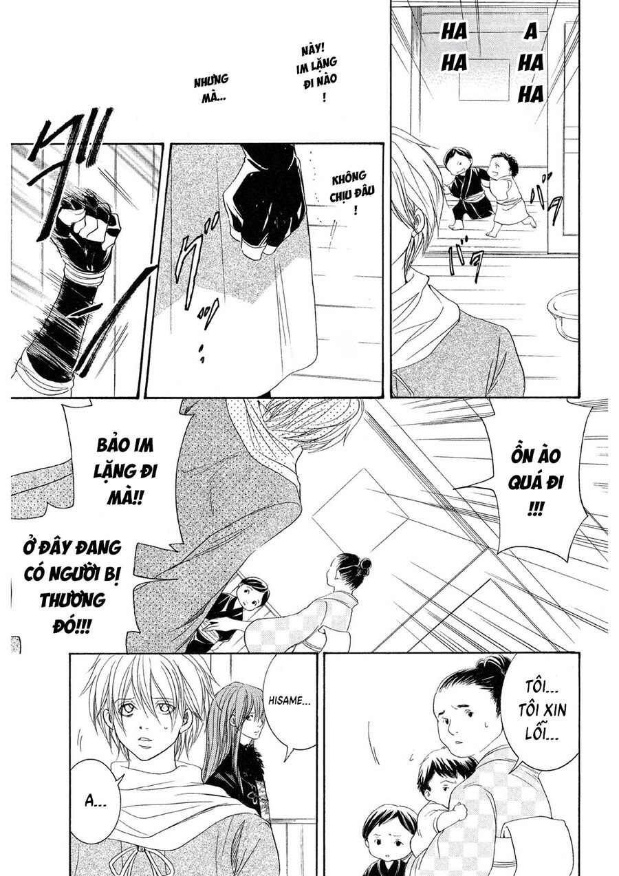 Toukaidou Hisame Kagerou Chapter 21 - 23