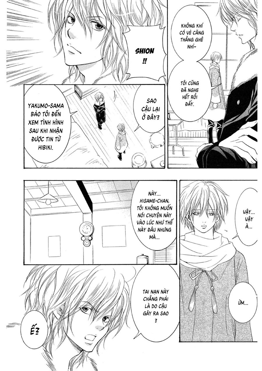 Toukaidou Hisame Kagerou Chapter 21 - 24