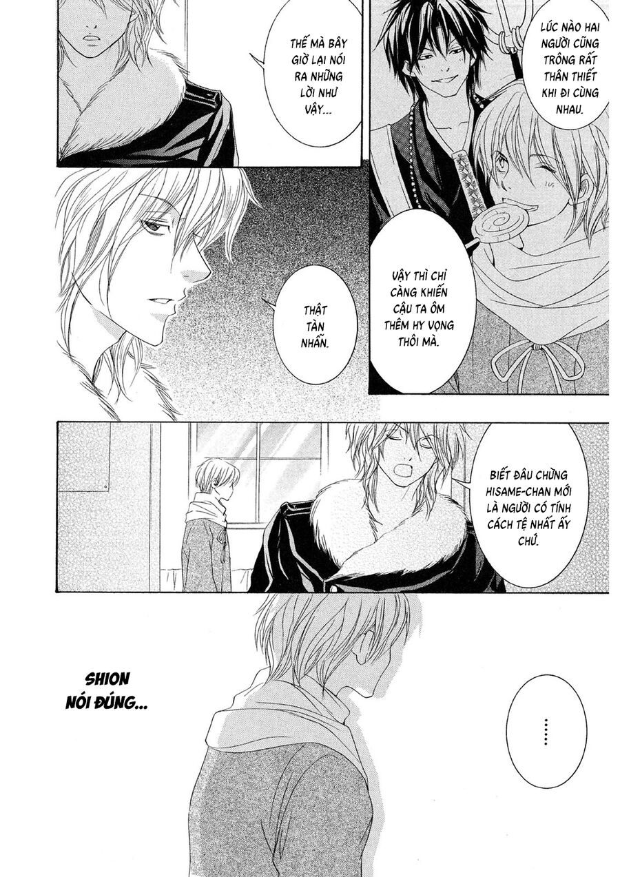 Toukaidou Hisame Kagerou Chapter 21 - 26