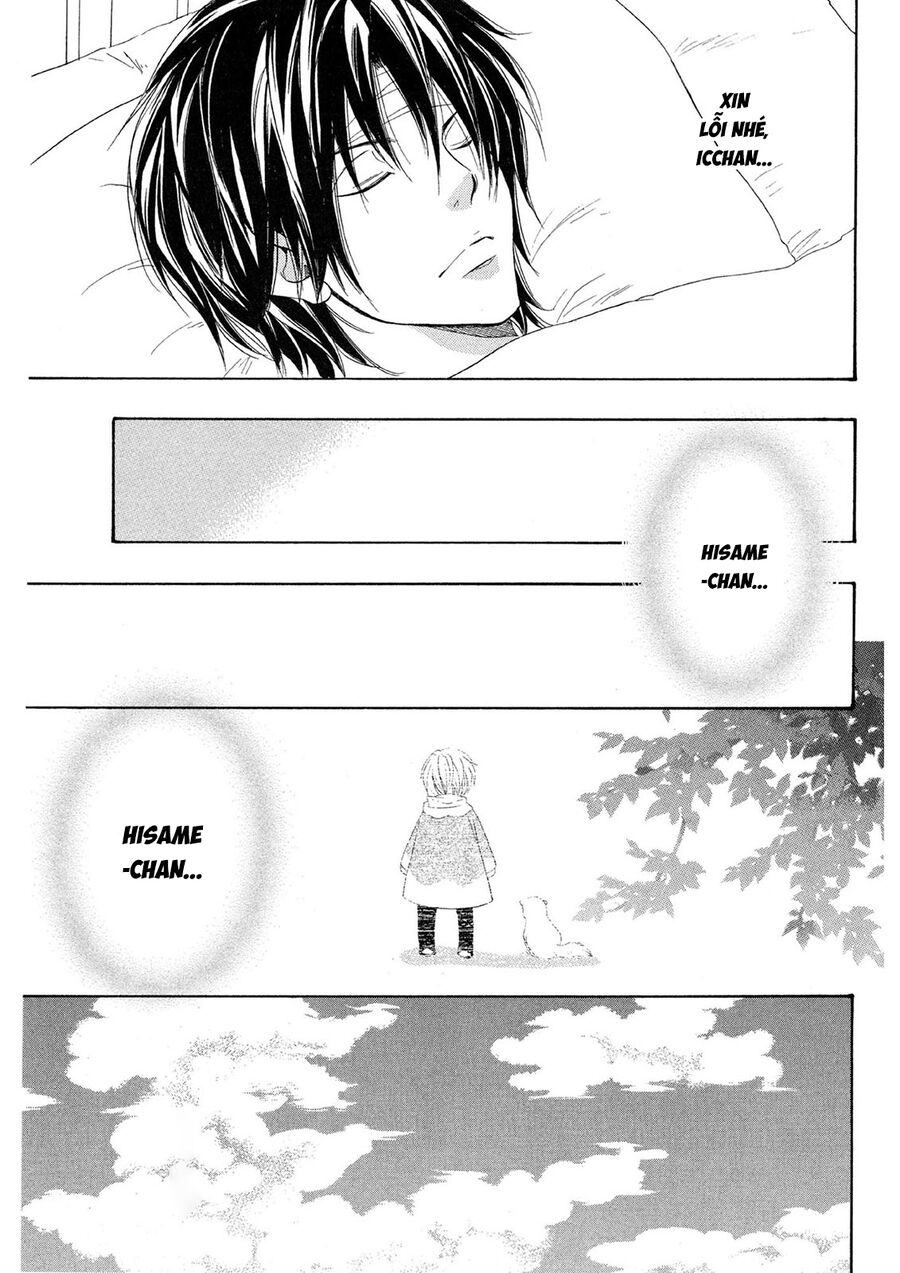 Toukaidou Hisame Kagerou Chapter 21 - 27