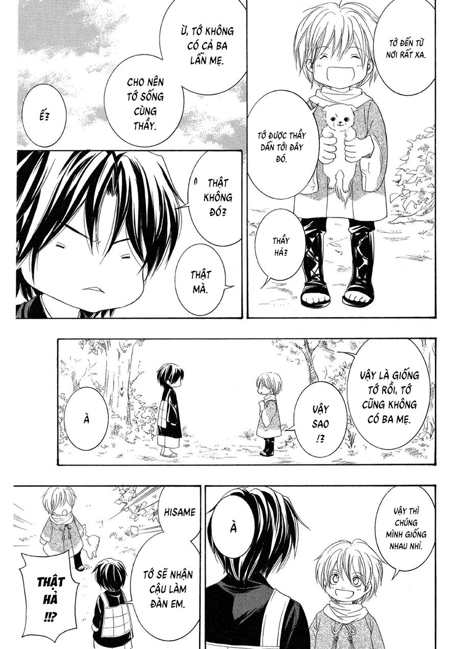 Toukaidou Hisame Kagerou Chapter 21 - 33