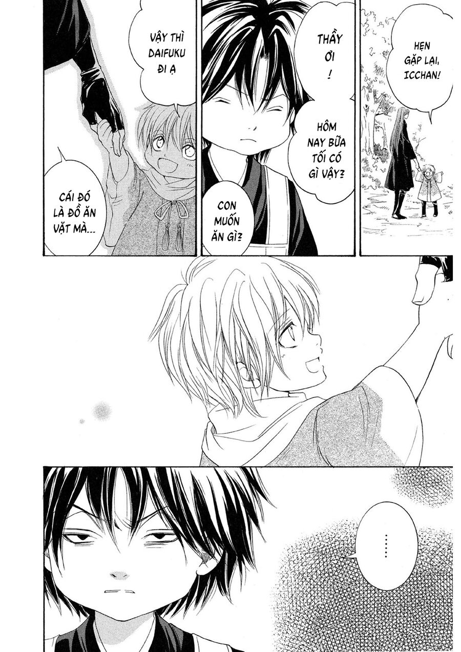 Toukaidou Hisame Kagerou Chapter 21 - 36