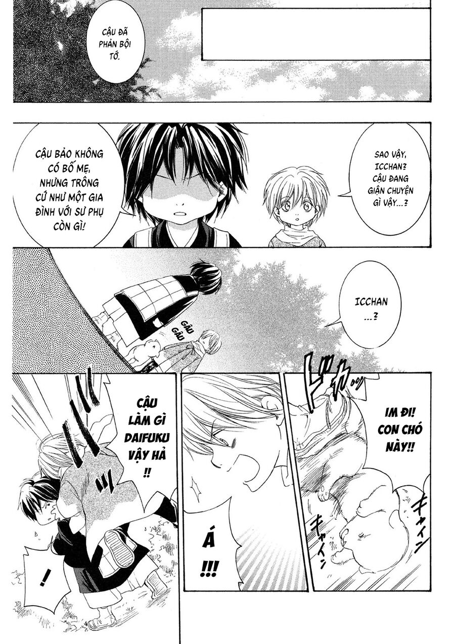 Toukaidou Hisame Kagerou Chapter 21 - 37