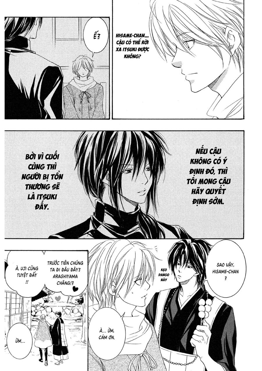 Toukaidou Hisame Kagerou Chapter 21 - 5