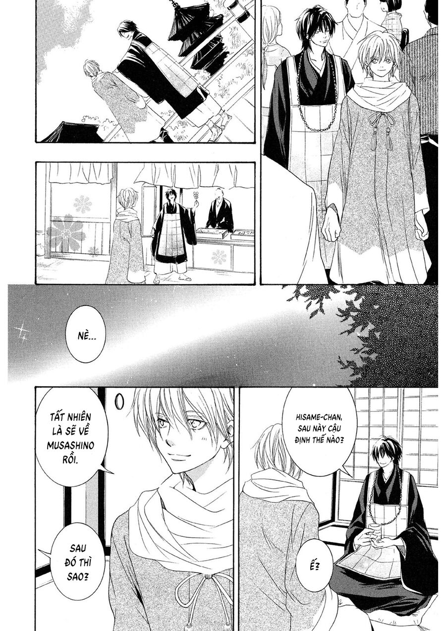 Toukaidou Hisame Kagerou Chapter 21 - 6