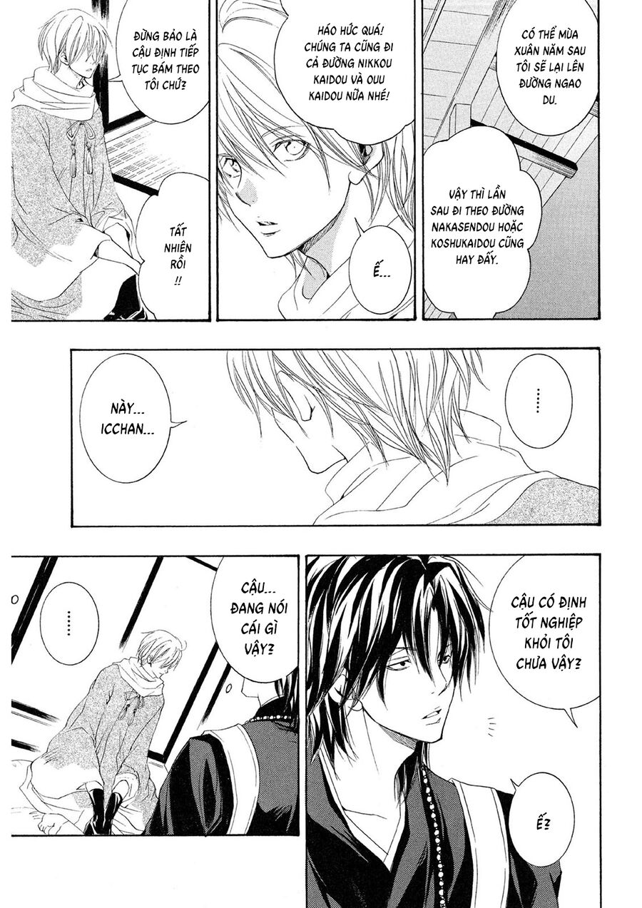 Toukaidou Hisame Kagerou Chapter 21 - 7