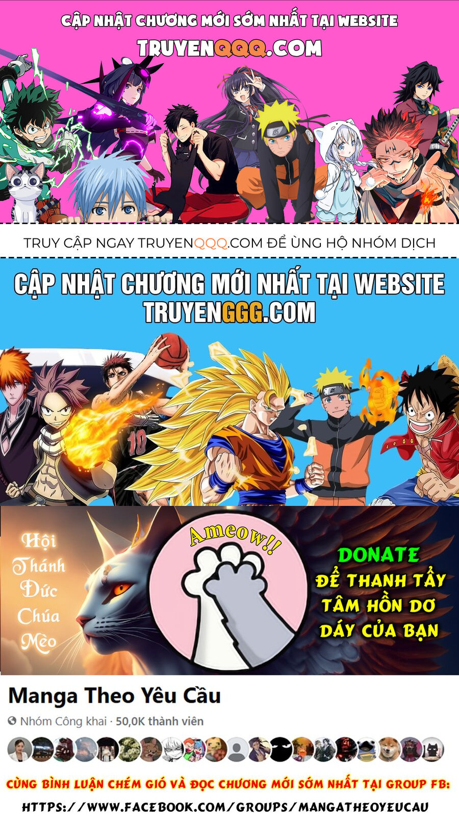 Toukaidou Hisame Kagerou Chapter 22.5 - 1