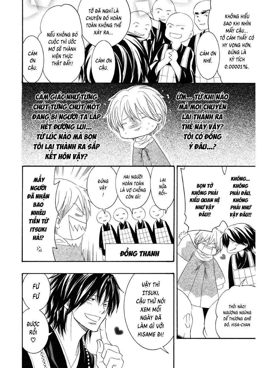 Toukaidou Hisame Kagerou Chapter 22.5 - 6