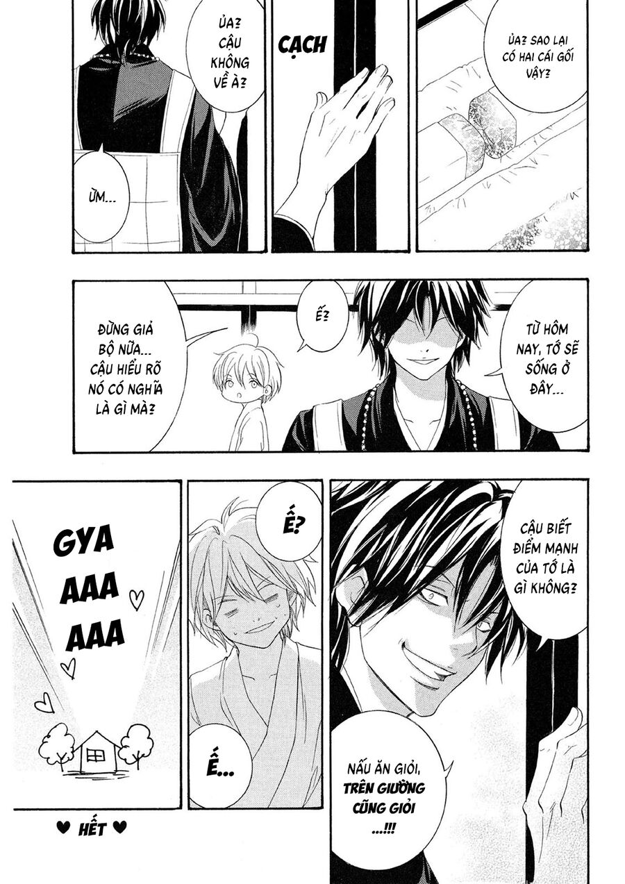 Toukaidou Hisame Kagerou Chapter 22.5 - 9