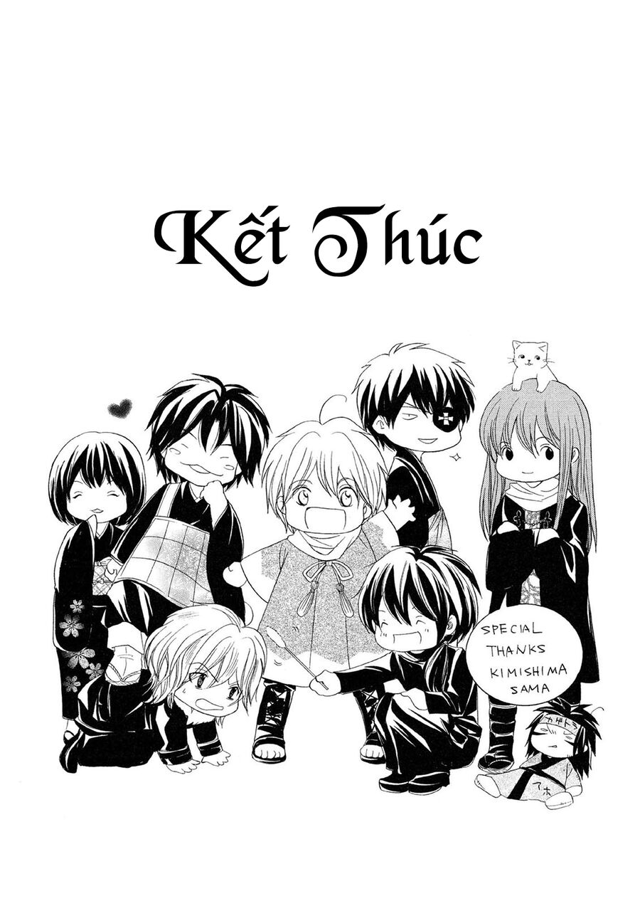 Toukaidou Hisame Kagerou Chapter 22.5 - 10