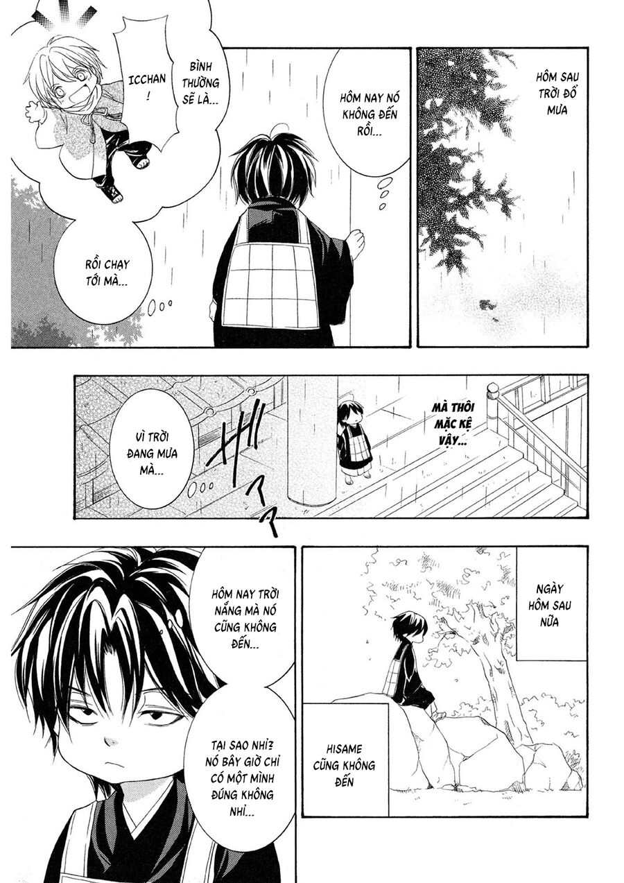 Toukaidou Hisame Kagerou Chapter 22 - 12