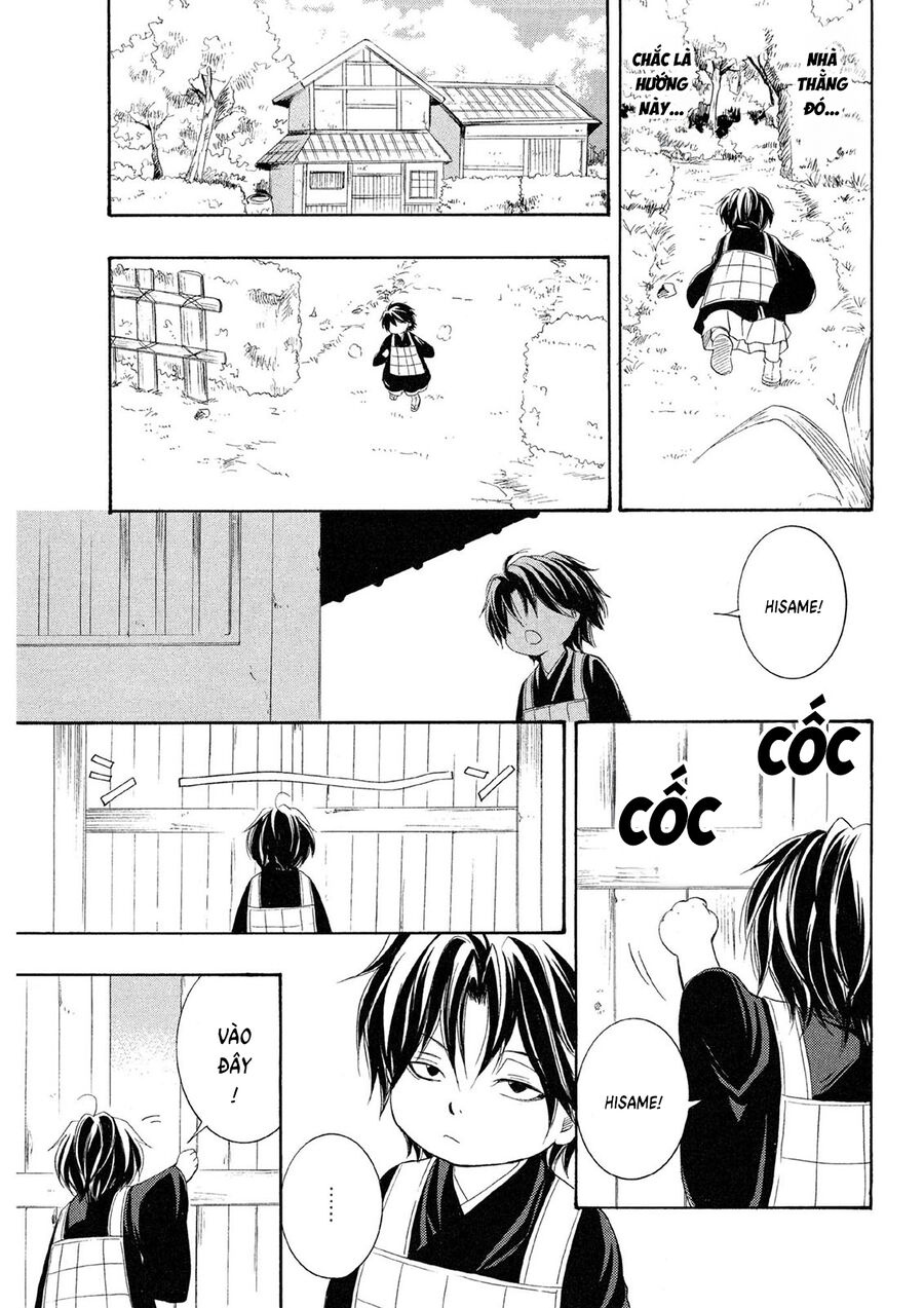 Toukaidou Hisame Kagerou Chapter 22 - 14