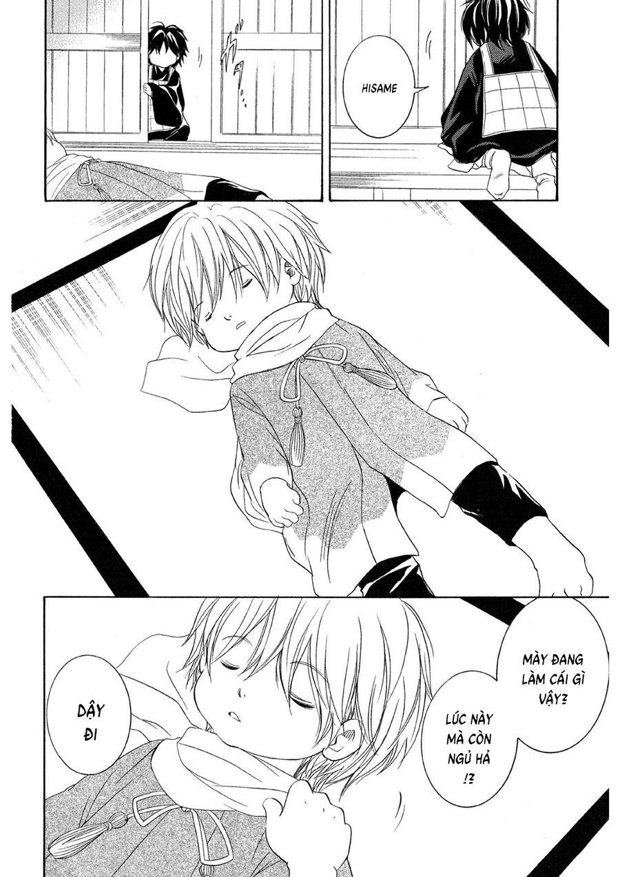 Toukaidou Hisame Kagerou Chapter 22 - 15