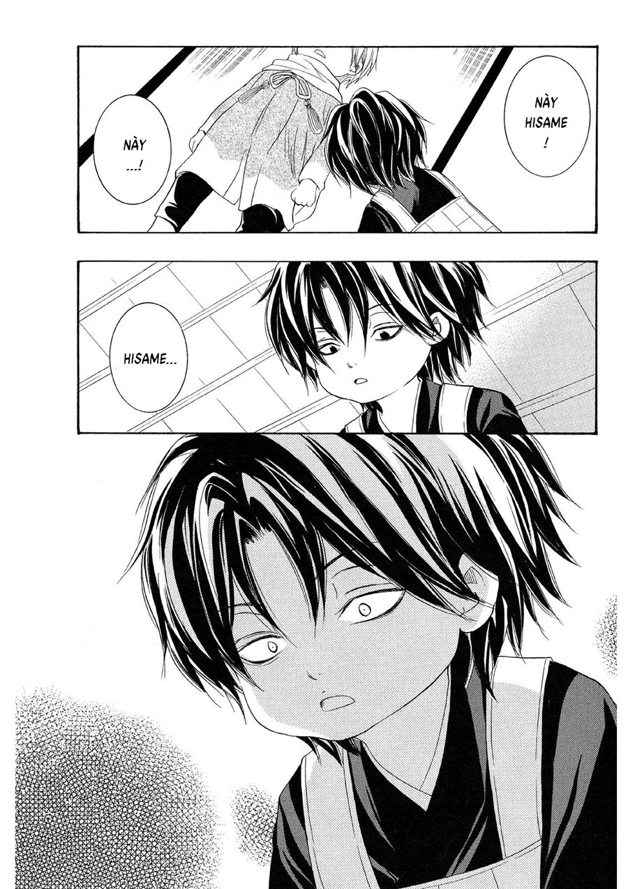 Toukaidou Hisame Kagerou Chapter 22 - 16