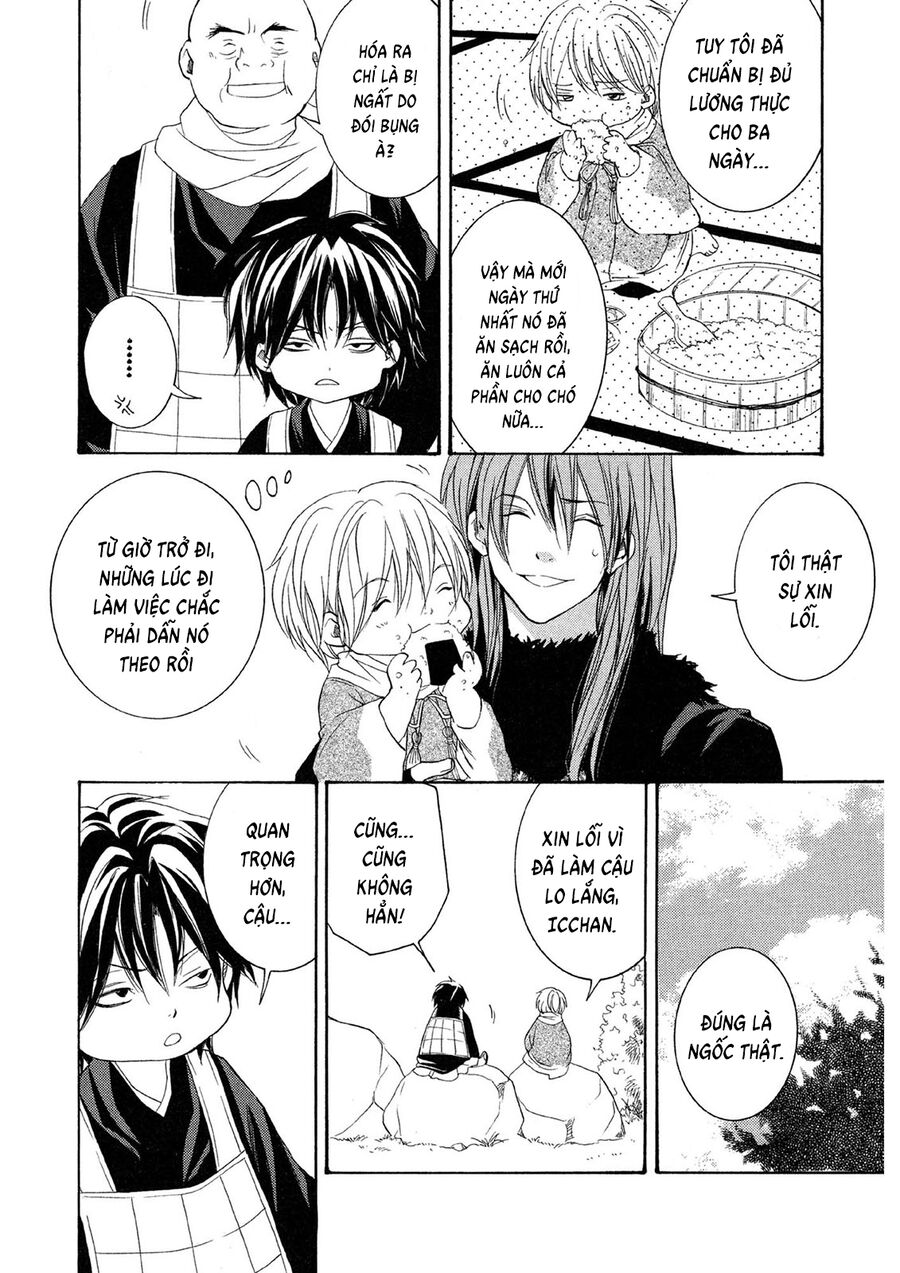 Toukaidou Hisame Kagerou Chapter 22 - 19