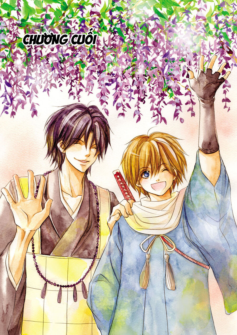 Toukaidou Hisame Kagerou Chapter 22 - 3