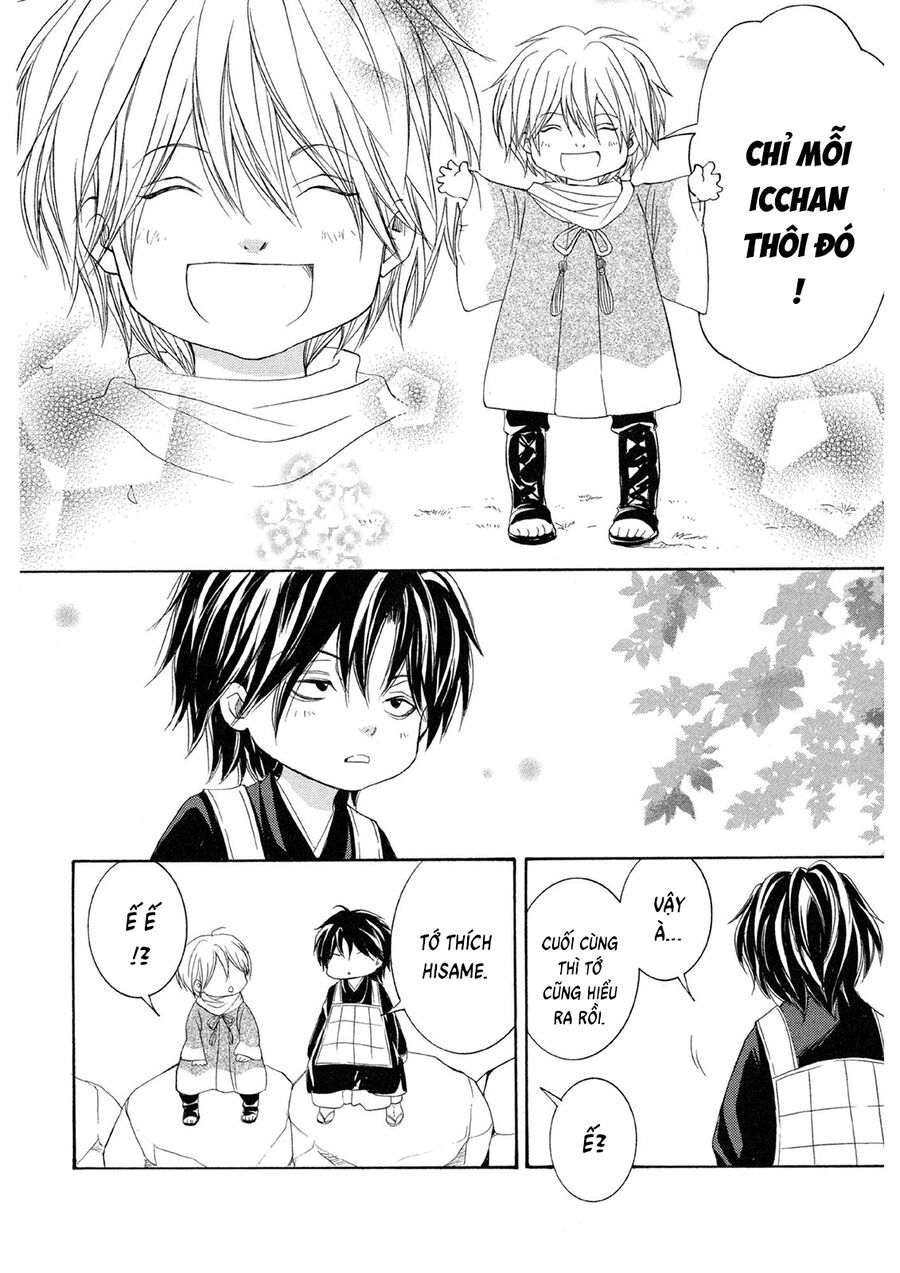 Toukaidou Hisame Kagerou Chapter 22 - 21