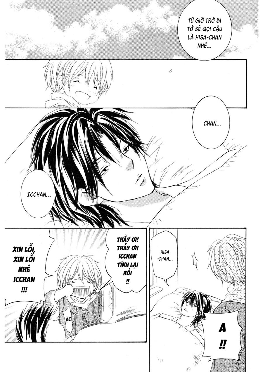 Toukaidou Hisame Kagerou Chapter 22 - 22