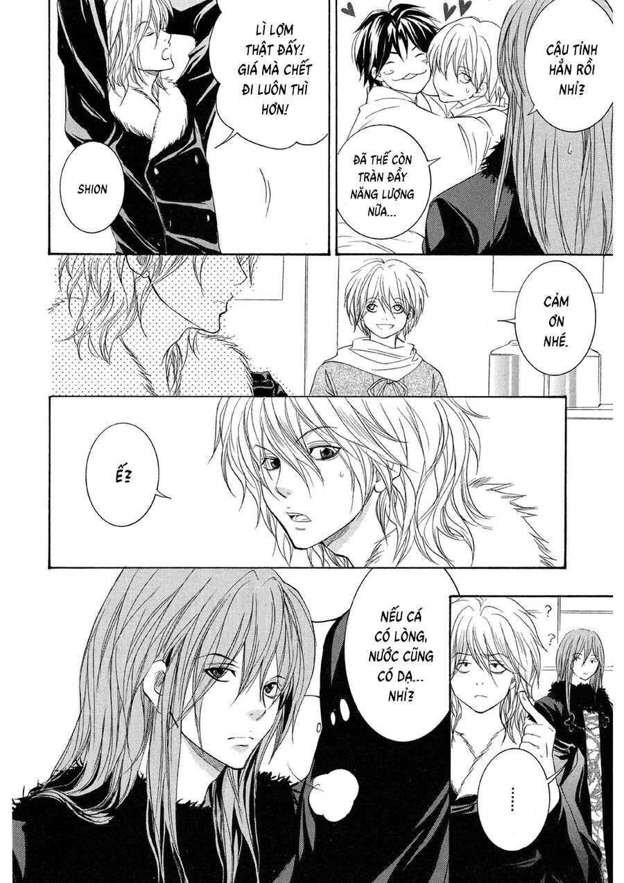 Toukaidou Hisame Kagerou Chapter 22 - 23