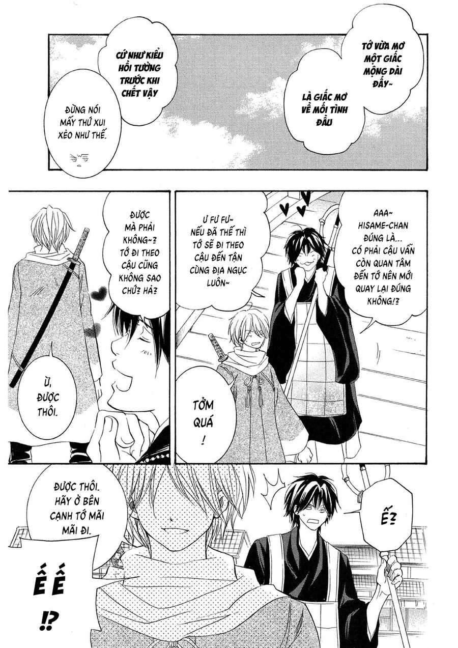 Toukaidou Hisame Kagerou Chapter 22 - 24