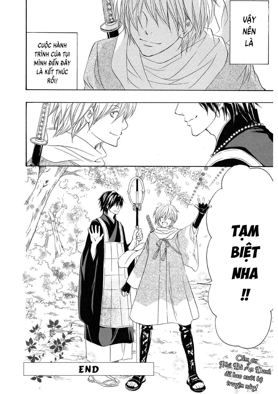 Toukaidou Hisame Kagerou Chapter 22 - 27