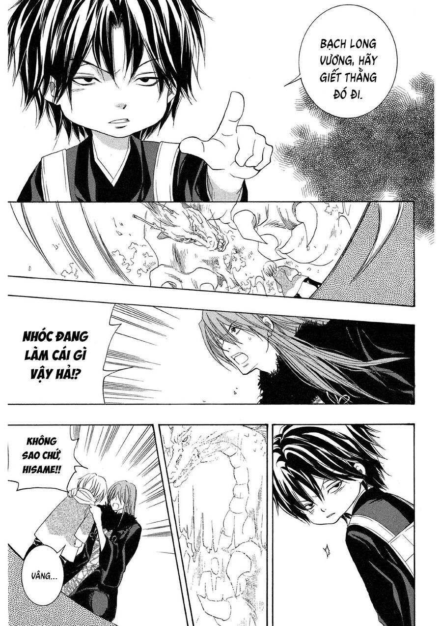 Toukaidou Hisame Kagerou Chapter 22 - 4