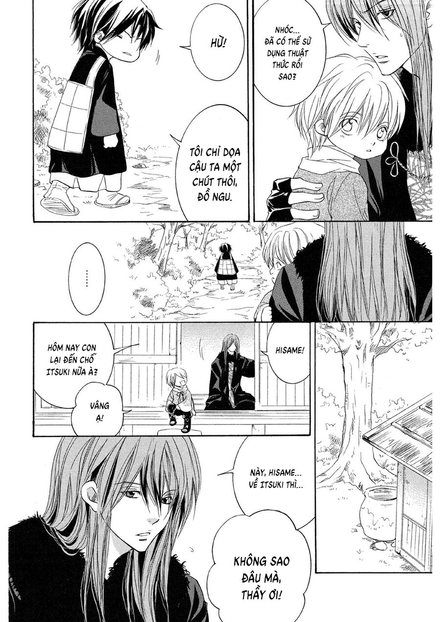 Toukaidou Hisame Kagerou Chapter 22 - 5