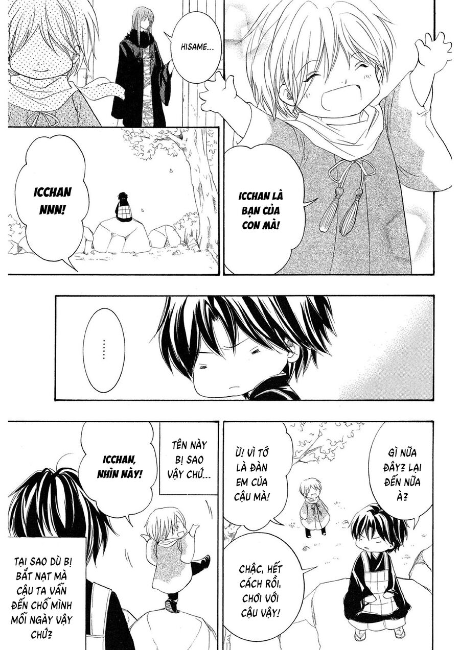 Toukaidou Hisame Kagerou Chapter 22 - 6