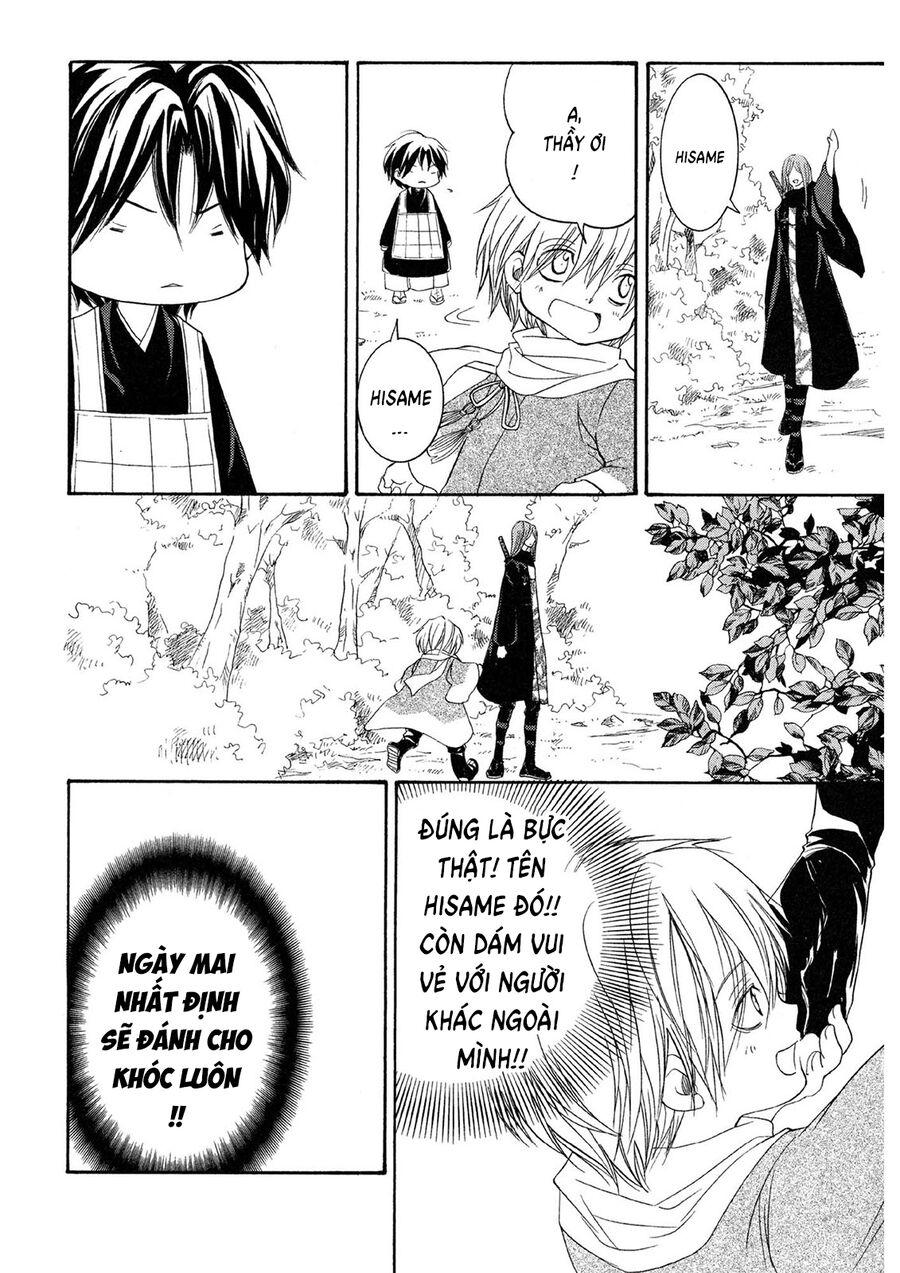 Toukaidou Hisame Kagerou Chapter 22 - 7