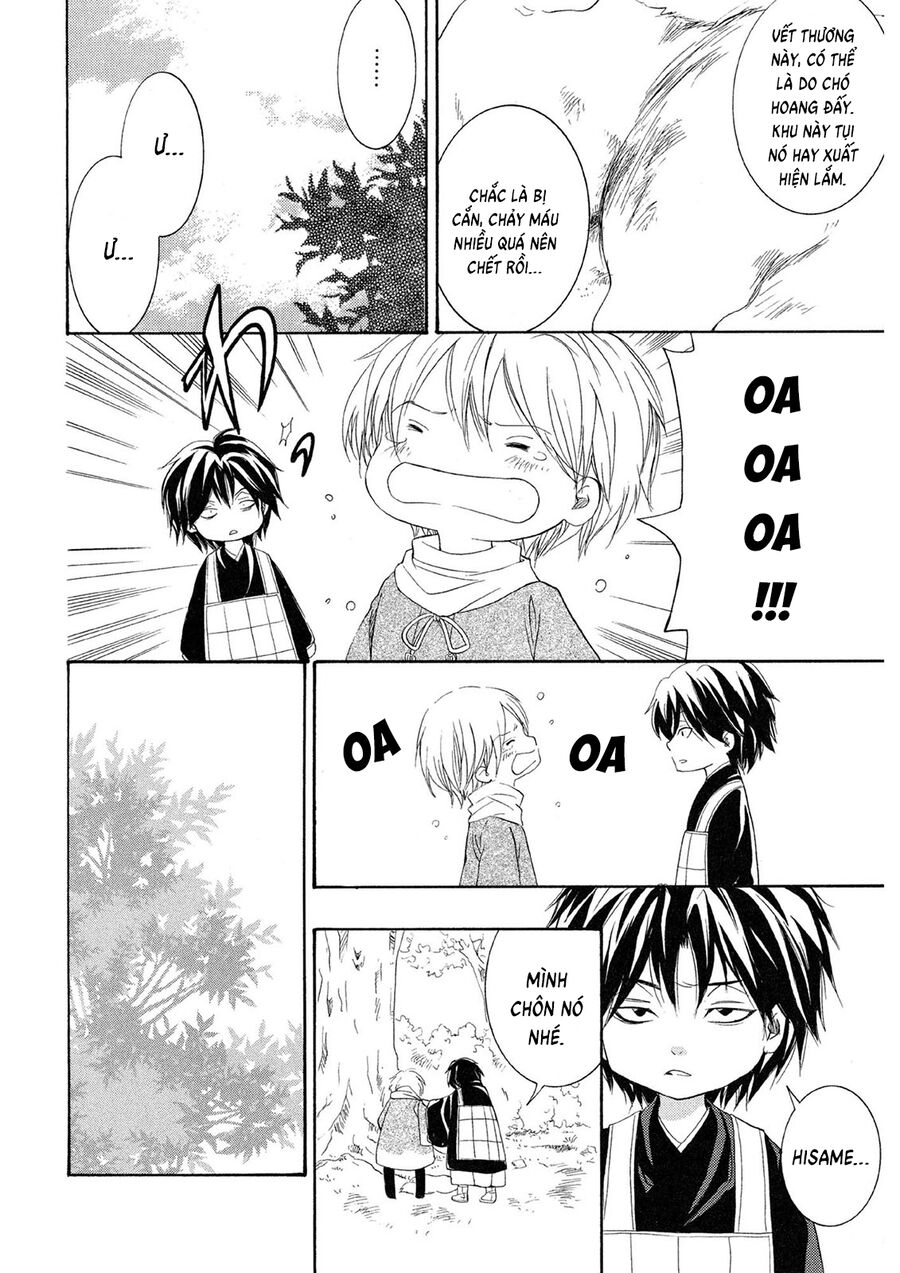 Toukaidou Hisame Kagerou Chapter 22 - 9