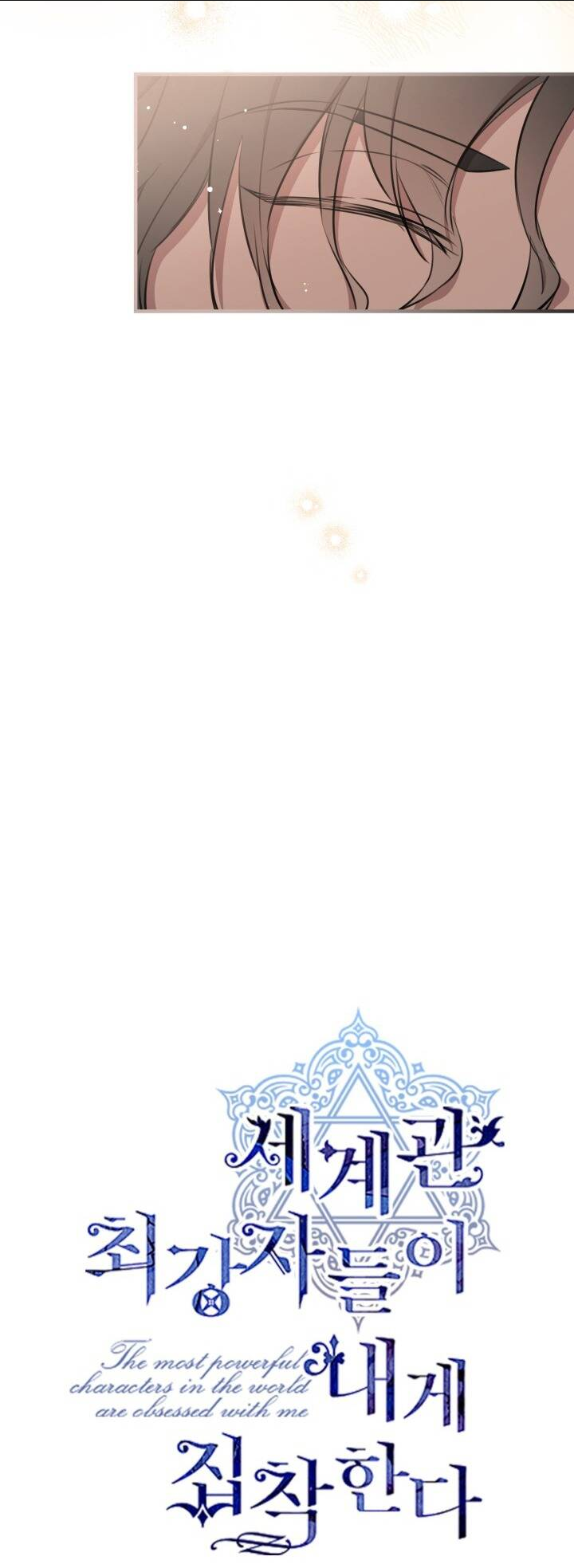 Những Nhân Vật Mạnh Nhất Thế Giới Ám Ảnh Tôi Chapter 110.1 - 20