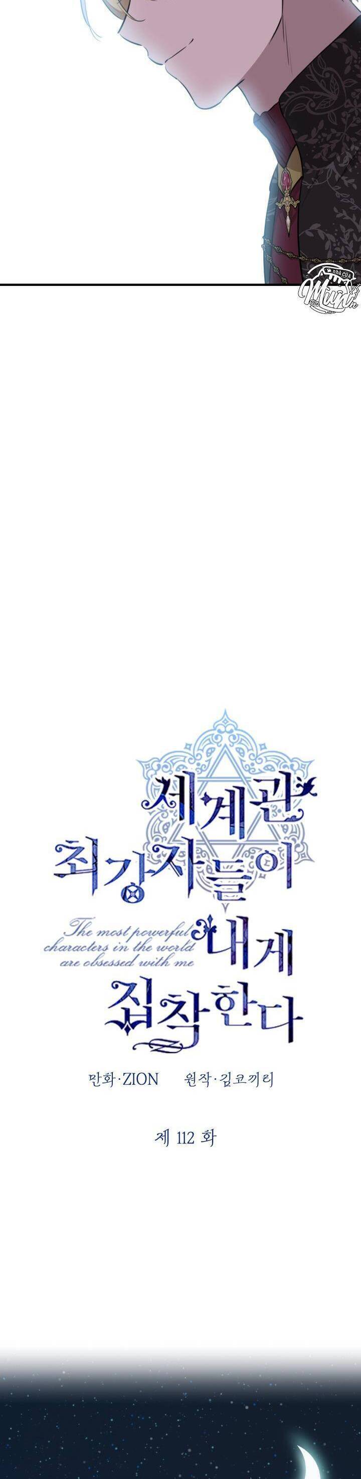 Những Nhân Vật Mạnh Nhất Thế Giới Ám Ảnh Tôi Chapter  112 - 13