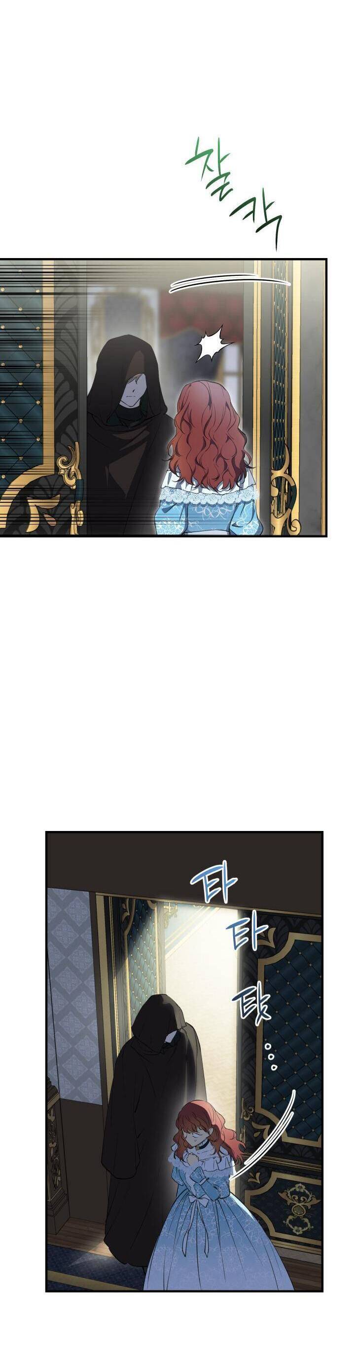 Những Nhân Vật Mạnh Nhất Thế Giới Ám Ảnh Tôi Chapter  112 - 25